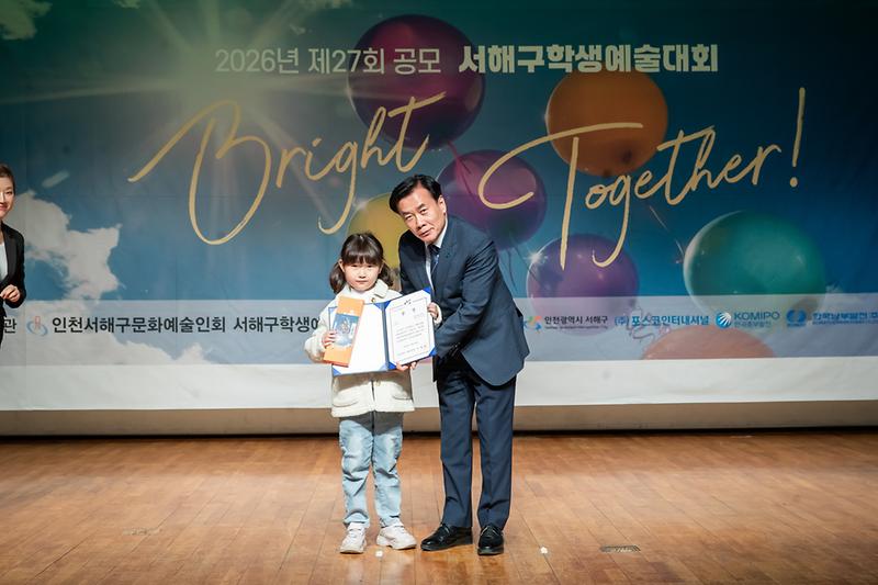 Young_9383.jpg 이미지
