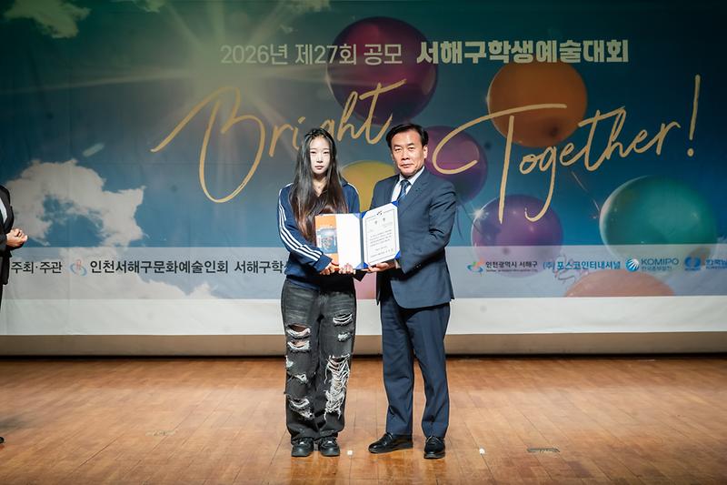 Young_9398.jpg 이미지