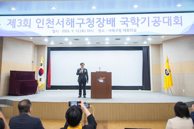 Young_9532.jpg 이미지