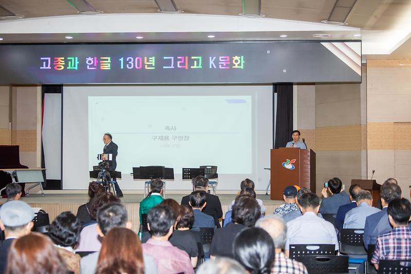 20260730 The Way 작은도서관 심포지엄 사진