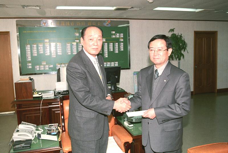 적십자 특별회비 전달식 사진