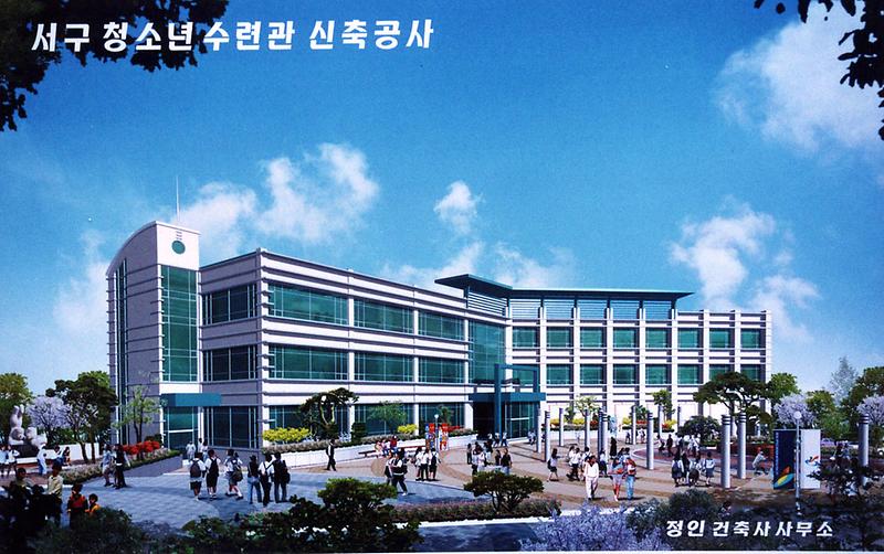 제17기 양재수강실 개강식 사진