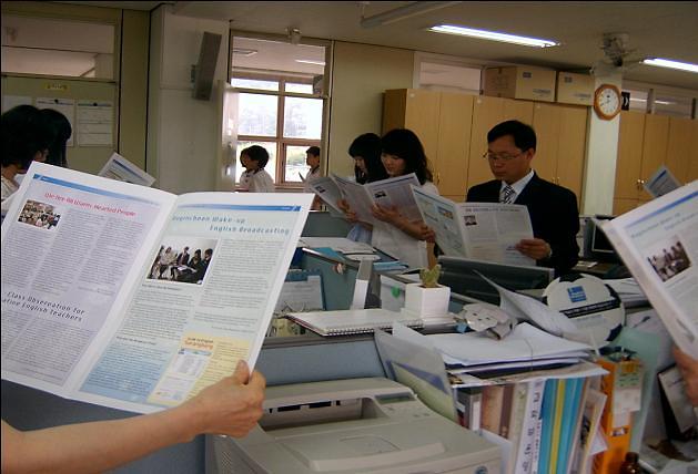 서부교육청 영자신문.jpg 이미지