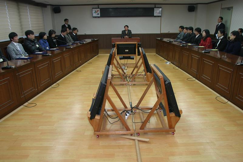감사유공공무원1.jpg 이미지