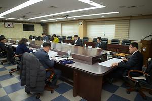 2016년 음식물류폐기물줄이기 경진대회 우수기관 시상 사진