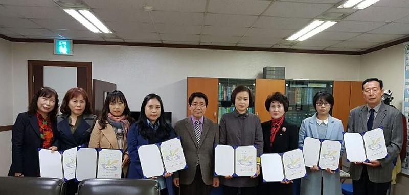2017년_소비자식품위생감시원_신규_위촉___.jpg 이미지