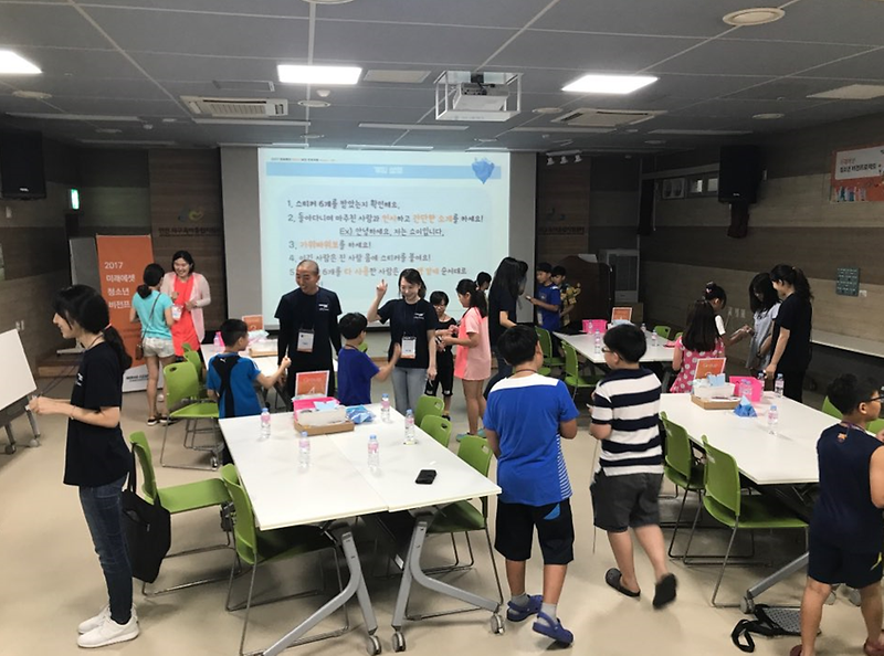 4-2_인천_서구_드림스타트_여름방학_프로그램_풍성_사진.png 이미지