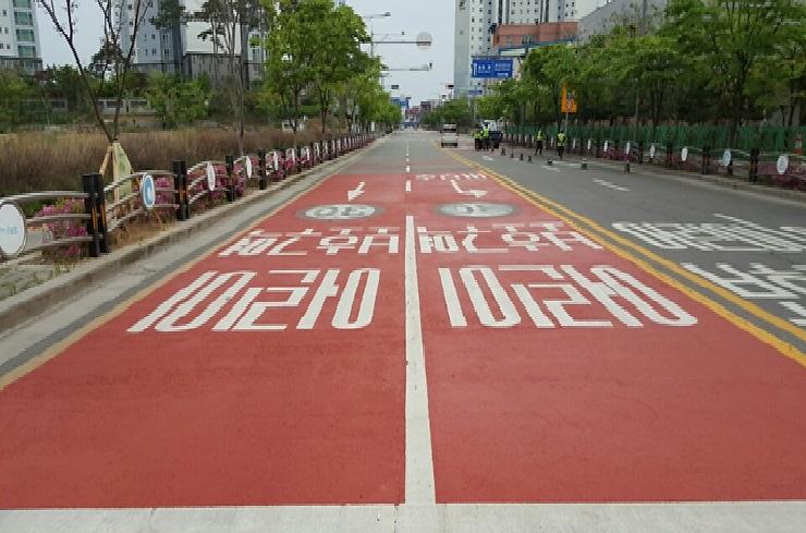 청라국제도시_학교주변_미끄럼방지시설_설치.jpg 이미지