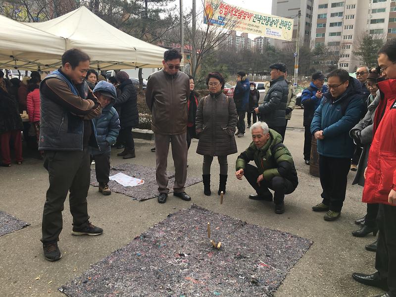 검단2동_민속전통놀이_한마당_개최_(2).jpg 이미지