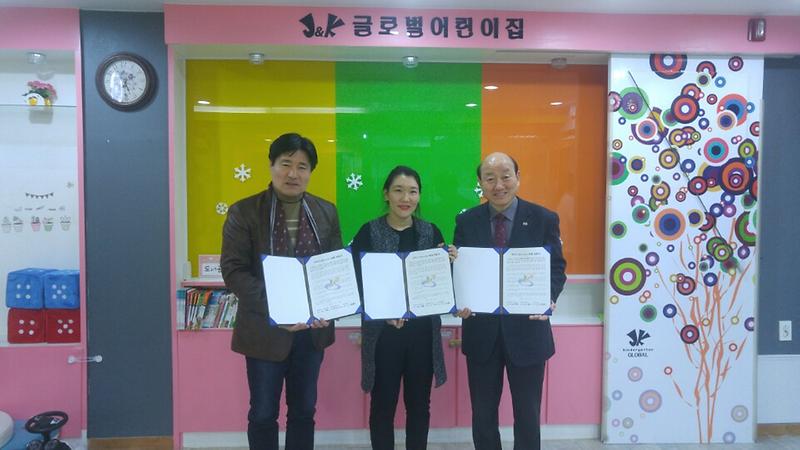 석남2동_새인천교회와_아동친화도시_조성을_위한_메세나_협약체결.jpg 이미지