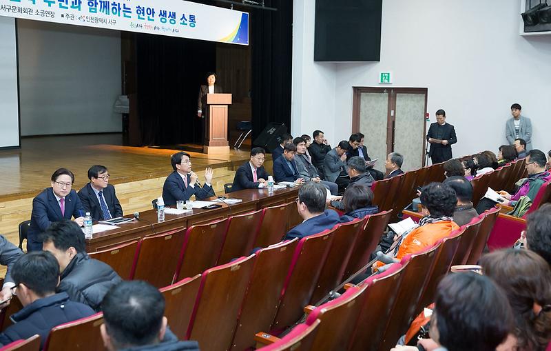 1이재현_서구청장,_생산적․미래가치_업무에_전력_(2).jpg 이미지