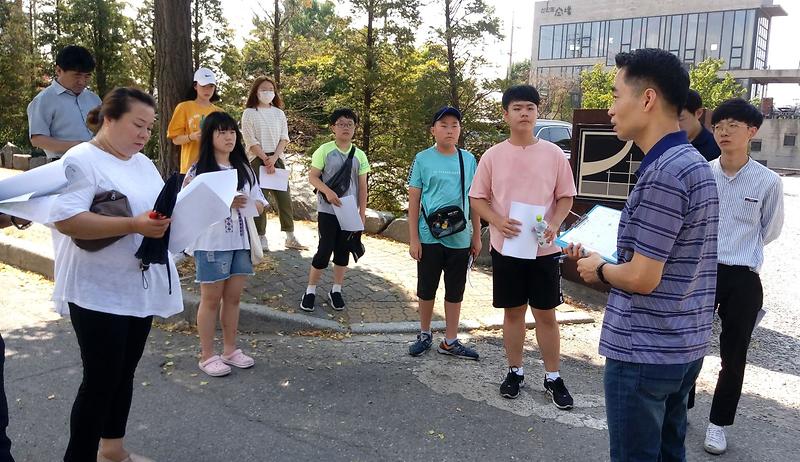 1서구,_아동참여_공업지역개선협의회_합동현장조사_실시.jpg 이미지