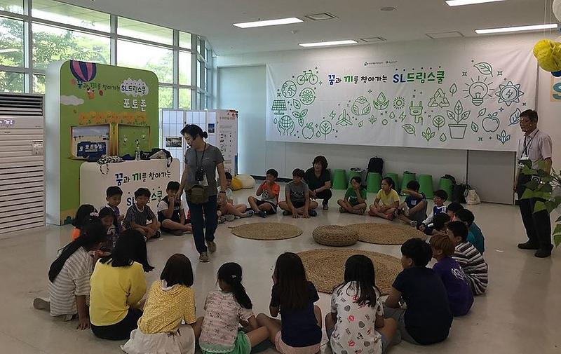 2서구_드림스타트,_환경생태체험프로그램_운영2.jpg 이미지