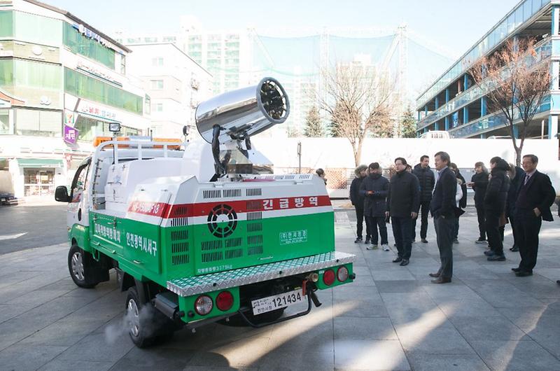 AI,_구제역_등_가축방역_전용소독차량_구입_사진.jpg 이미지