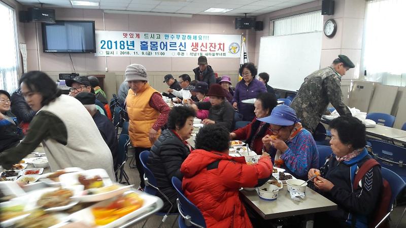 사진2.jpg 이미지