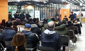 서구, ‘공동주택 찾아가는 민원상담서비스’ 정착 사진