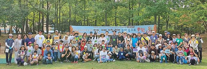 1부모와_아이_모두가_행복한_서구_만들기_프로젝트_(2).jpg 이미지