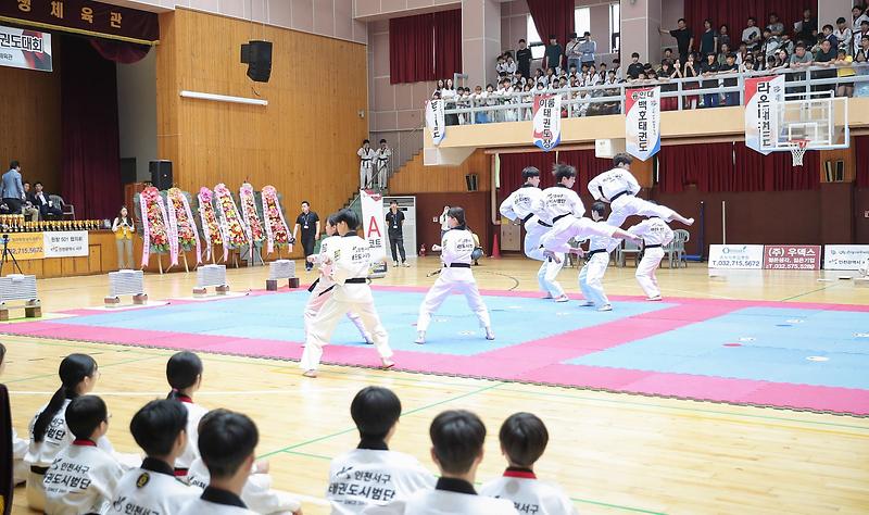 6제3회_온누리병원장배_및_제23회_서구태권도협회장배_태권도대회_성료_(3).jpg 이미지