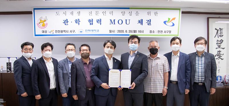1도시문제_해결_위해_도시재생_전문가가_나선다!_(1).jpg 이미지