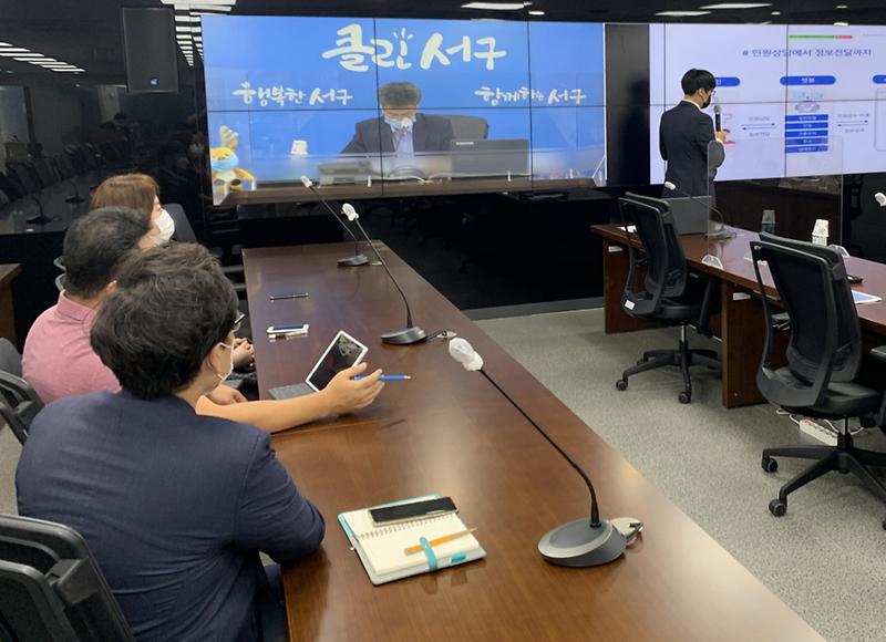 1서구,_365일_24시간_민원상담_가능한_‘챗봇’_도입!.jpg 이미지