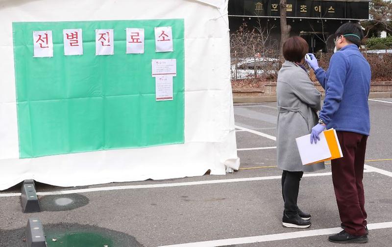 1서구,_신종코로나_차단_비상체제_돌입...‘빈틈없이_막는다’__3선별진료소_사진.jpg 이미지