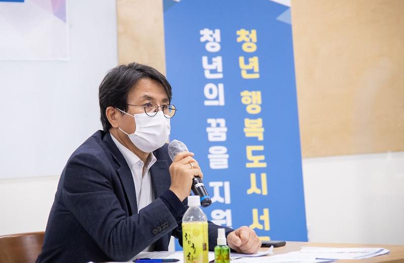 1서구의_미래_밝힐_청년들,_청년_정책_발굴에_나서다!2.jpg 이미지