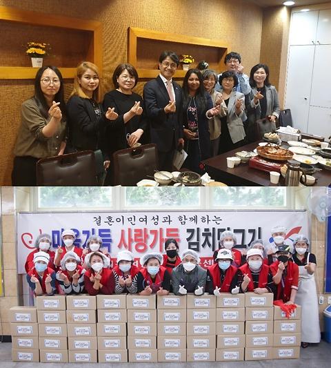 2서구,_다문화가족_맞춤형_지원사업_확대_‘박차’_(2).jpg 이미지