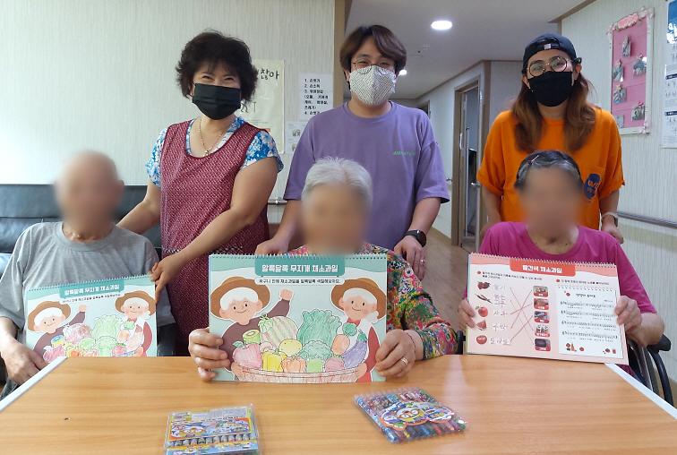 4서구,_‘어르신_활동북’_및_‘교수학습강의안’_개발.jpg 이미지