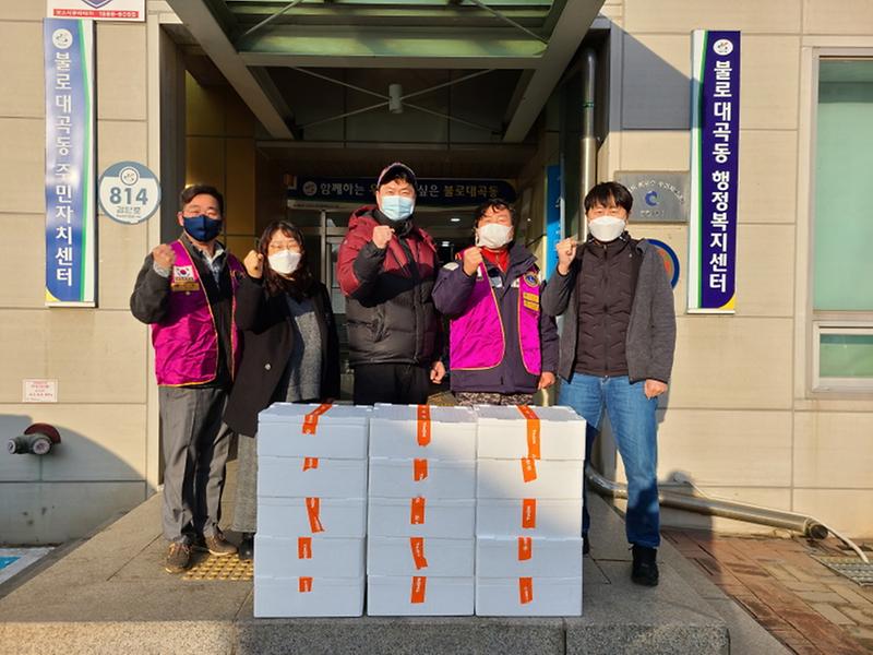 11신명라이온스클럽,_불로대곡동에_느타리버섯_기부_.jpg 이미지
