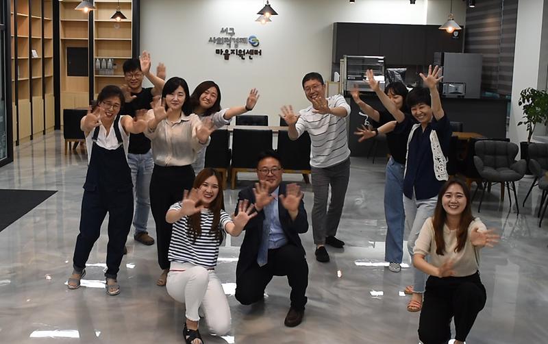 12연대와_협동으로_함께_잘_사는_활기찬_서구,_사회적경제마을지원센터가_다가갑니다_.jpg 이미지