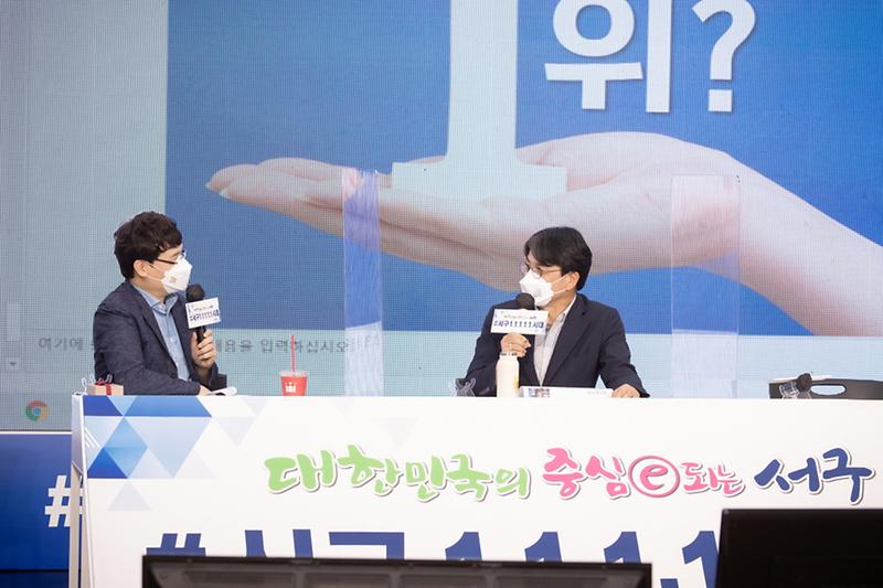1이재현_서구청장_민선_7기_3주년,_변화_이끈_행복이음__(3).jpg 이미지