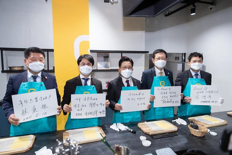 1라운지커뮤니티센터_1호점,_서구에_문_열다__(2).jpg 이미지