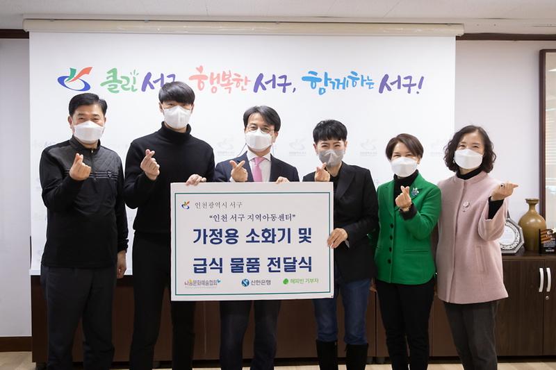 2최현석이_나섰다!_수제_햄버거로_‘맛있는_추억’_선물__(1).jpg 이미지