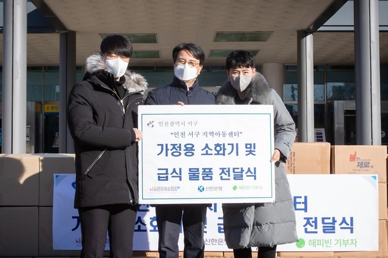 2최현석이_나섰다!_수제_햄버거로_‘맛있는_추억’_선물__(3).jpg 이미지