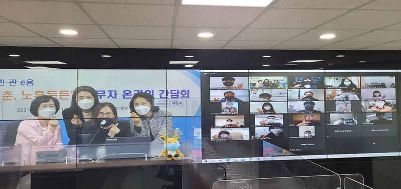 2서구,_‘치매안심_허브도시’_우리_손으로_만든다_.jpg 이미지