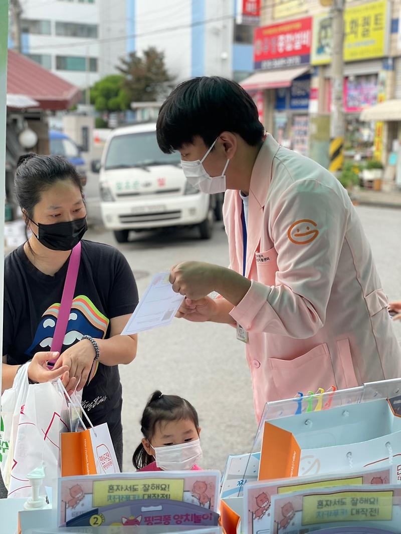 4검단_어린이급식관리지원센터,_위생_특화사업_진행__(1).jpg 이미지