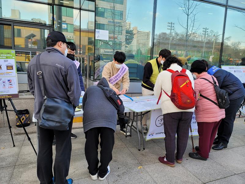 4유니세프_상위단계_아동친화도시_‘서구’,_아동_캠페인_전개__(2).jpg 이미지