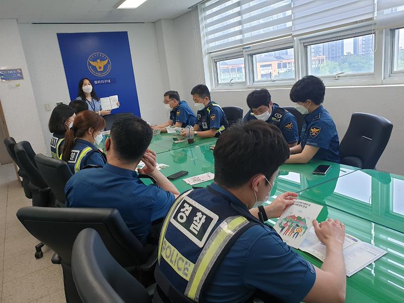 6서구,_자살고위험군_발굴체계_구축을_위한_지구대_순회_간담회_개최_.jpg 이미지