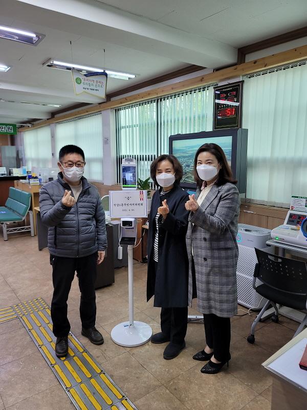 7석남1동_주민자치위원회,_스마트_출입관리기_기증_.jpg 이미지