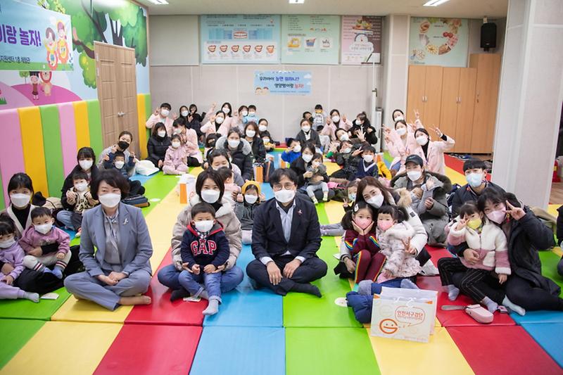 8검단어린이급식관리지원센터,_‘언택트_영양놀이학교’_졸업식__(2).jpg 이미지