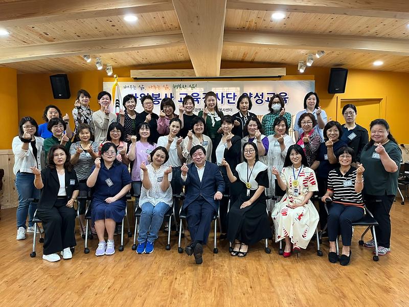 10서구자원봉사센터,_‘강사양성_교육’_시작···15일_개강식__(2).jpg 이미지