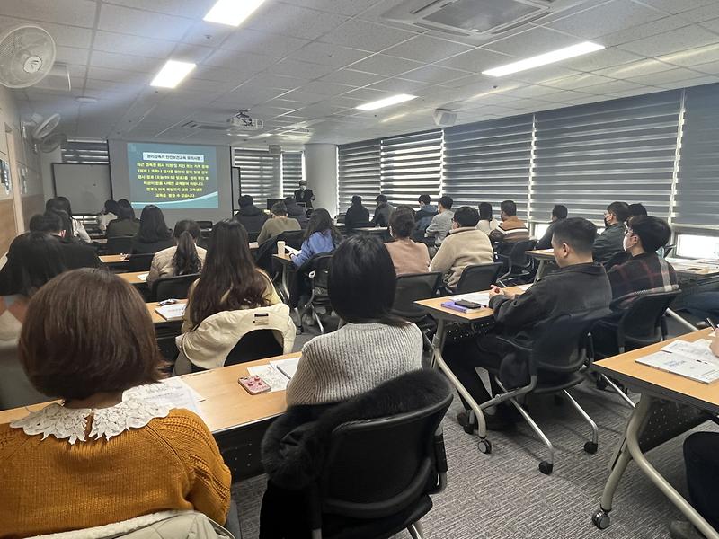 3서구,_‘중대재해예방’_관리감독자_안전보건교육_.jpg 이미지