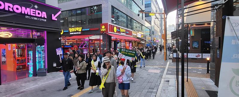 14아라동_통장자율회_금연·방범_캠페인_실시(2).jpg 이미지