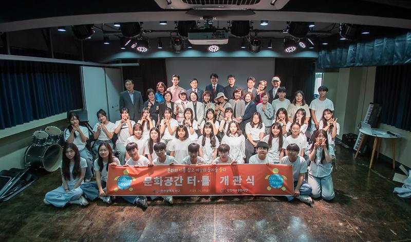 5인천_서구_신거북시장에_문화공간_터,틀_문_열었다.(1).jpg 이미지