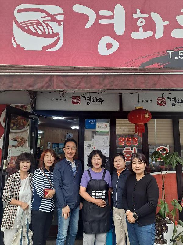 5._검암경서동_지역사회보장협의체,_제76호_희망나눔이웃_인증패_전달.jpg 이미지