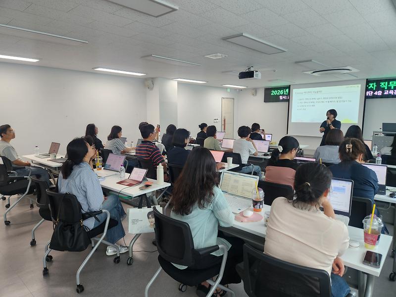 5._인천서해구복지재단,_사회복지_현장_역량강화_위한_직무교육_성료.jpg 이미지