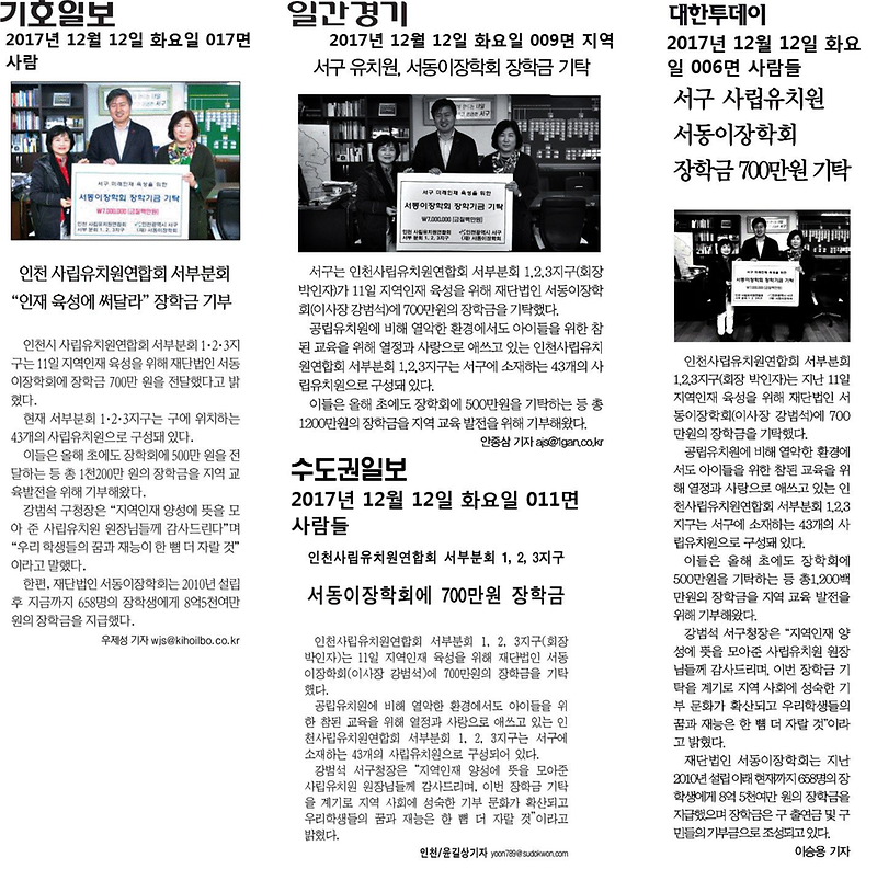 보도자료.png 이미지