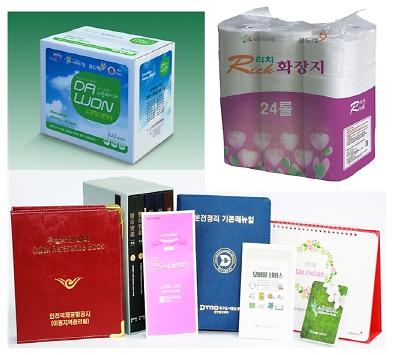 복사용지류, 화장지 제품의 1번째 사진 썸네일