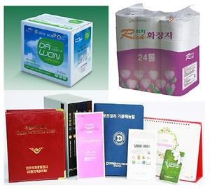 복사용지류, 화장지 제품의 1번째 사진 썸네일