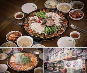 참맛나쭈꾸미 사진